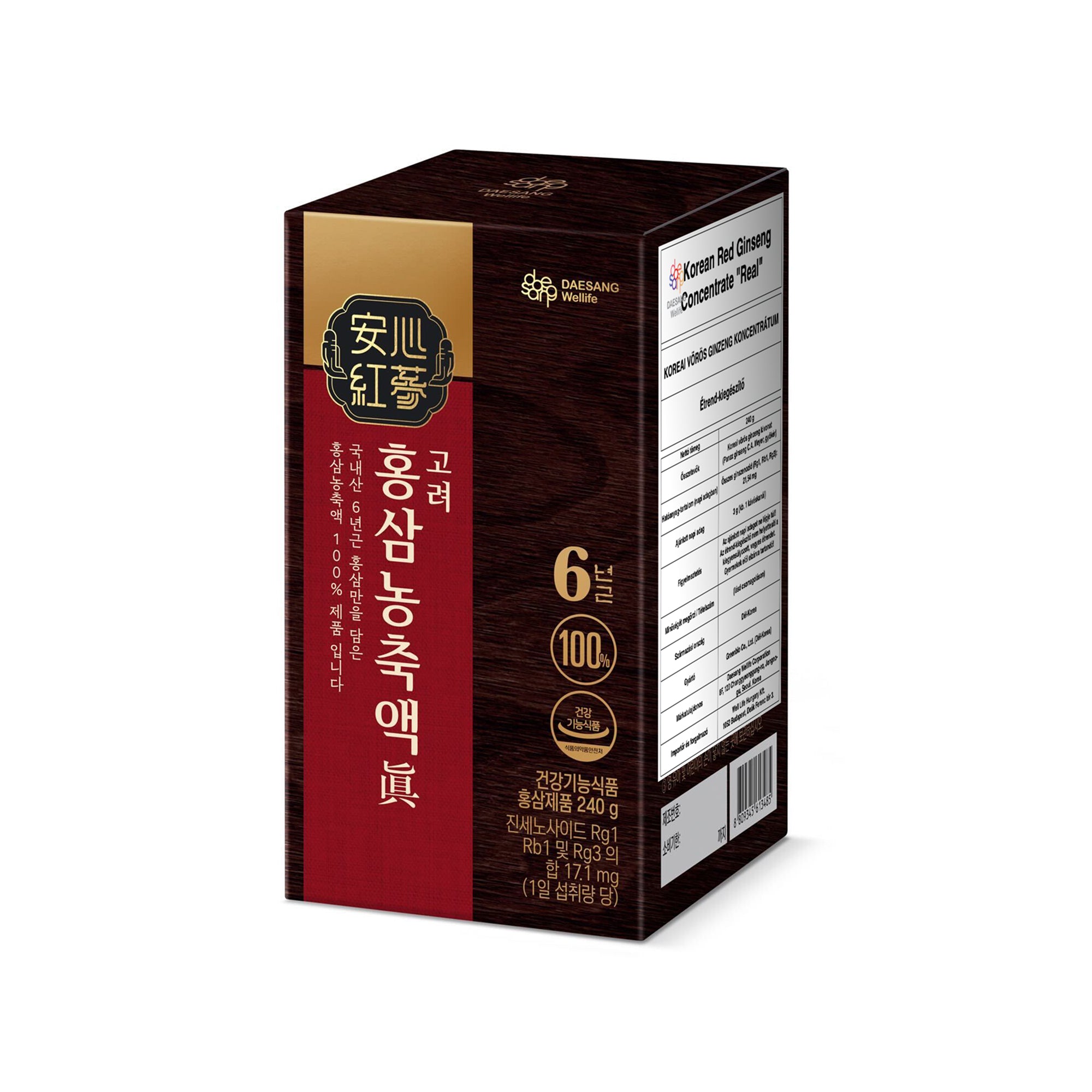 Koreai Vörös Ginzeng Koncentrátum "Real"233